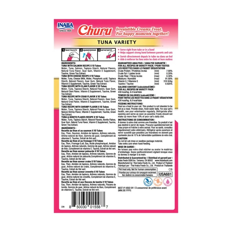 Golosinas Churu Box Variedades De Atún 60 Unds 4 Golosinas Churu Box Variedades De Atún 60 Unds - Imagen 2