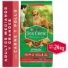 Dog Chow FOR Adulto Raza Med/Gde 24 KG -Puntomascotas Tienda dog chow for adulto raza medgde 21 kg