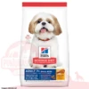 Hills Canine Senior Small Bites 2Kg