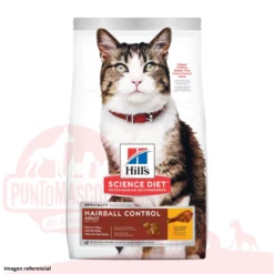Hills Feline HairBall Control 3.17Kg.