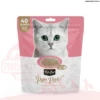 Kit Cat Purr Puree Tuna & Salmon 600G (40 Sachets X 15G)