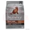 Nutrience Infusion Gato Senior 5kg -Puntomascotas Tienda nutrience infusion gato senior 5kg