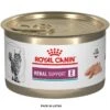 Pack 24 Lata Royal Canin Feline RENAL 145 Grs 1 Pack 24 Lata Royal Canin Feline RENAL 145 Grs -Puntomascotas Tienda pack 24 lata royal canin feline renal 145 grs